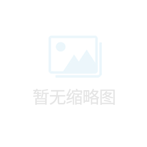 高級(jí)Linux運(yùn)維工程師